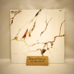 JUPITER FT HELIOSO GOLD 50X50 RECTIFIED